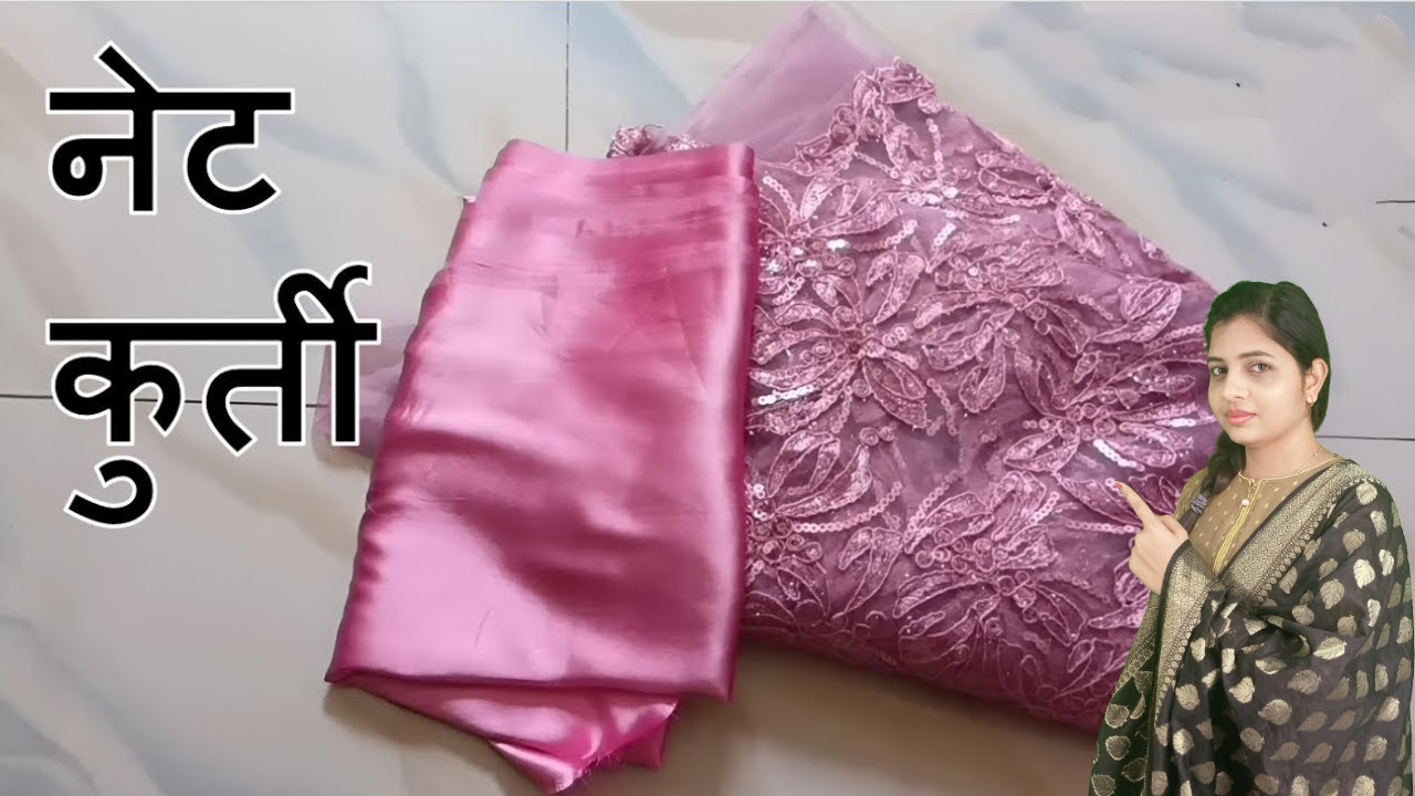 How to make Designer Open Front Slit net Kurti cutting stitching | Kurti  Kaise Banaye - YouTube